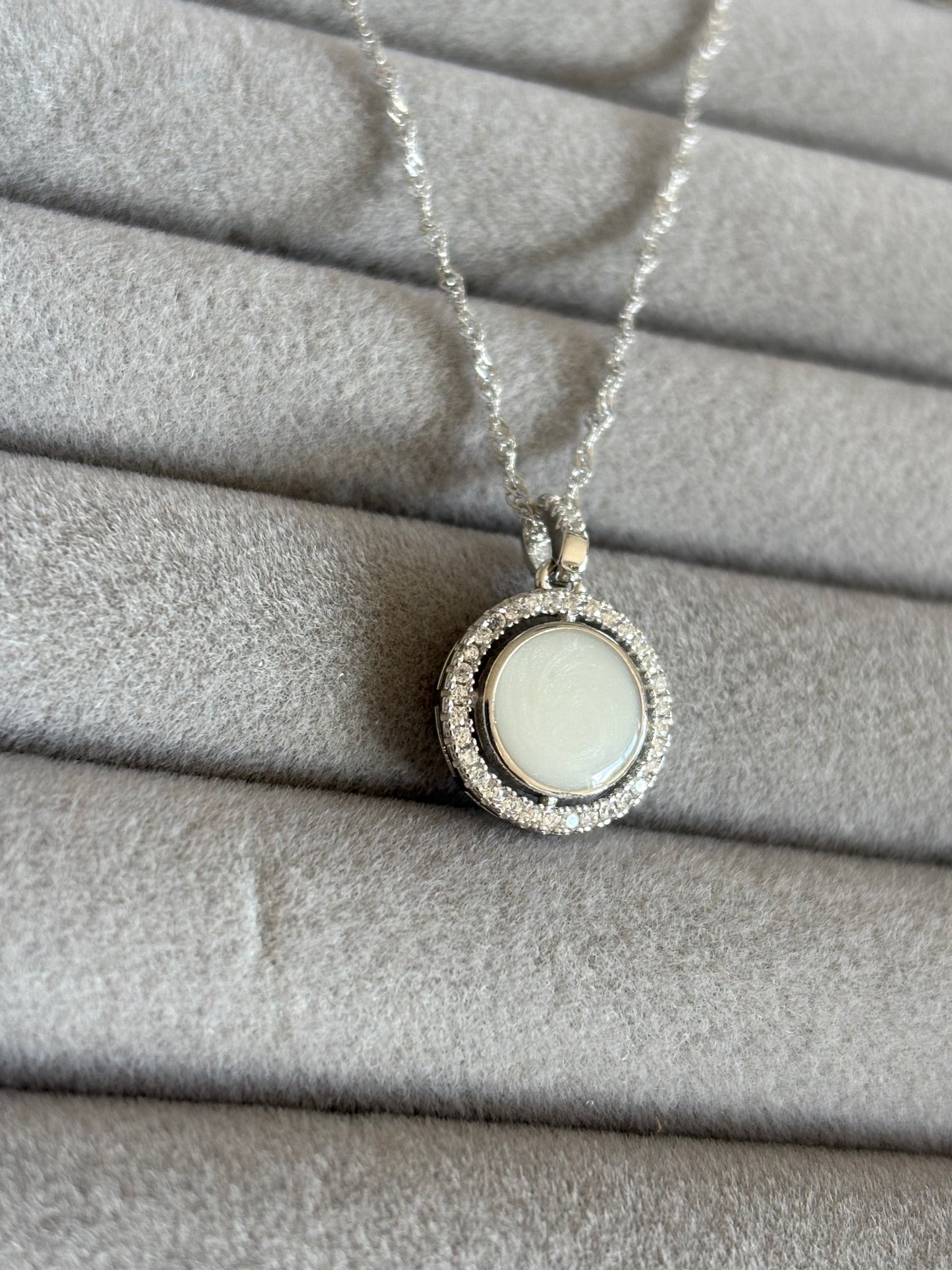 The Seren Necklace