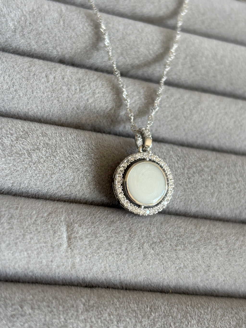 The Seren Necklace