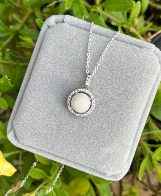 The Halo Necklace